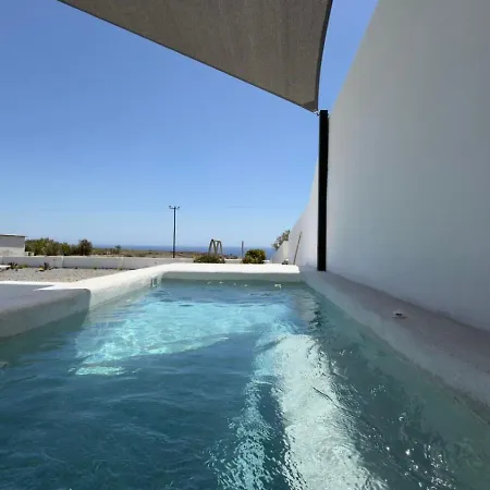 Acro Caldo 4* Akrotírion
